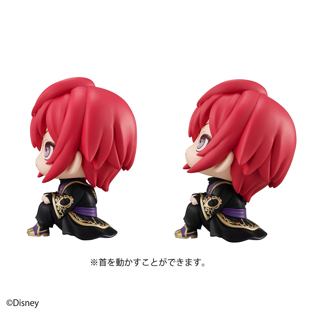 抽選販売】るかっぷ 『ディズニー ツイステッドワンダーランド