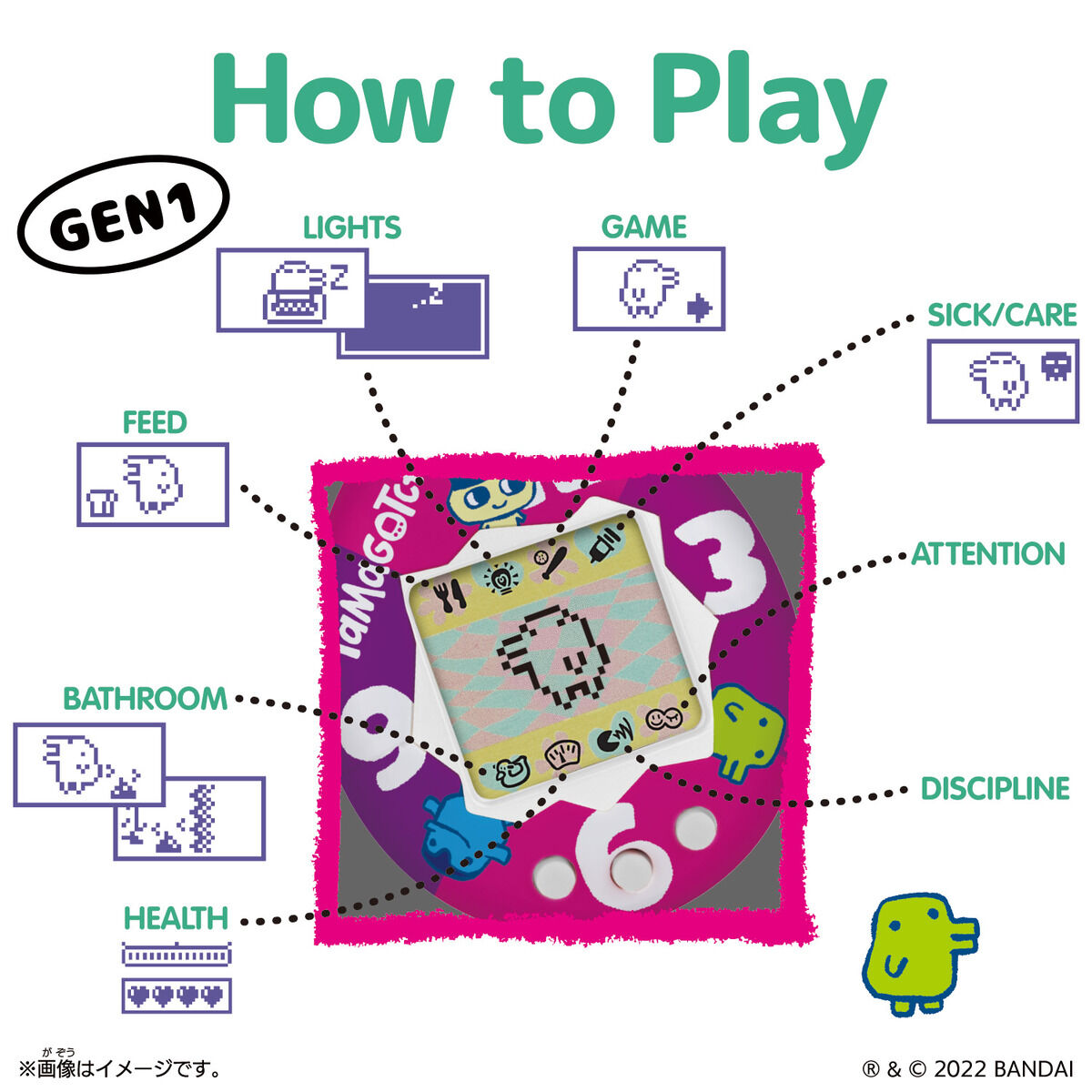 Original Tamagotchi Purple-Pink Clock | BANDAI TOYS