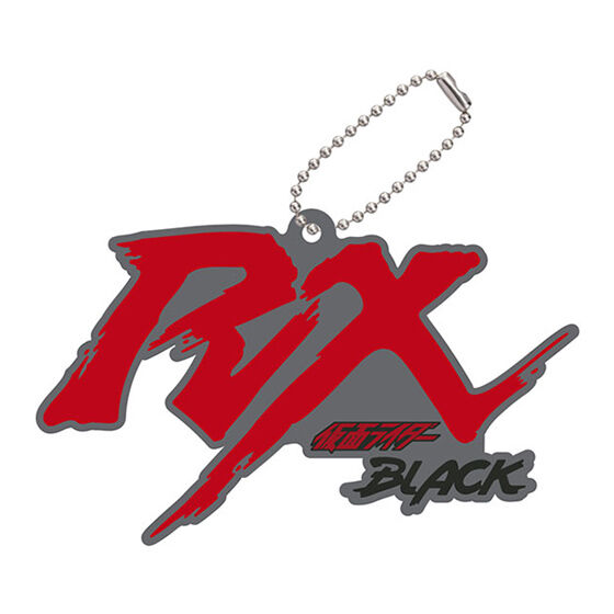 ロゴラバ 仮面ライダーシリーズ04｜ガシャポンオフィシャルサイト