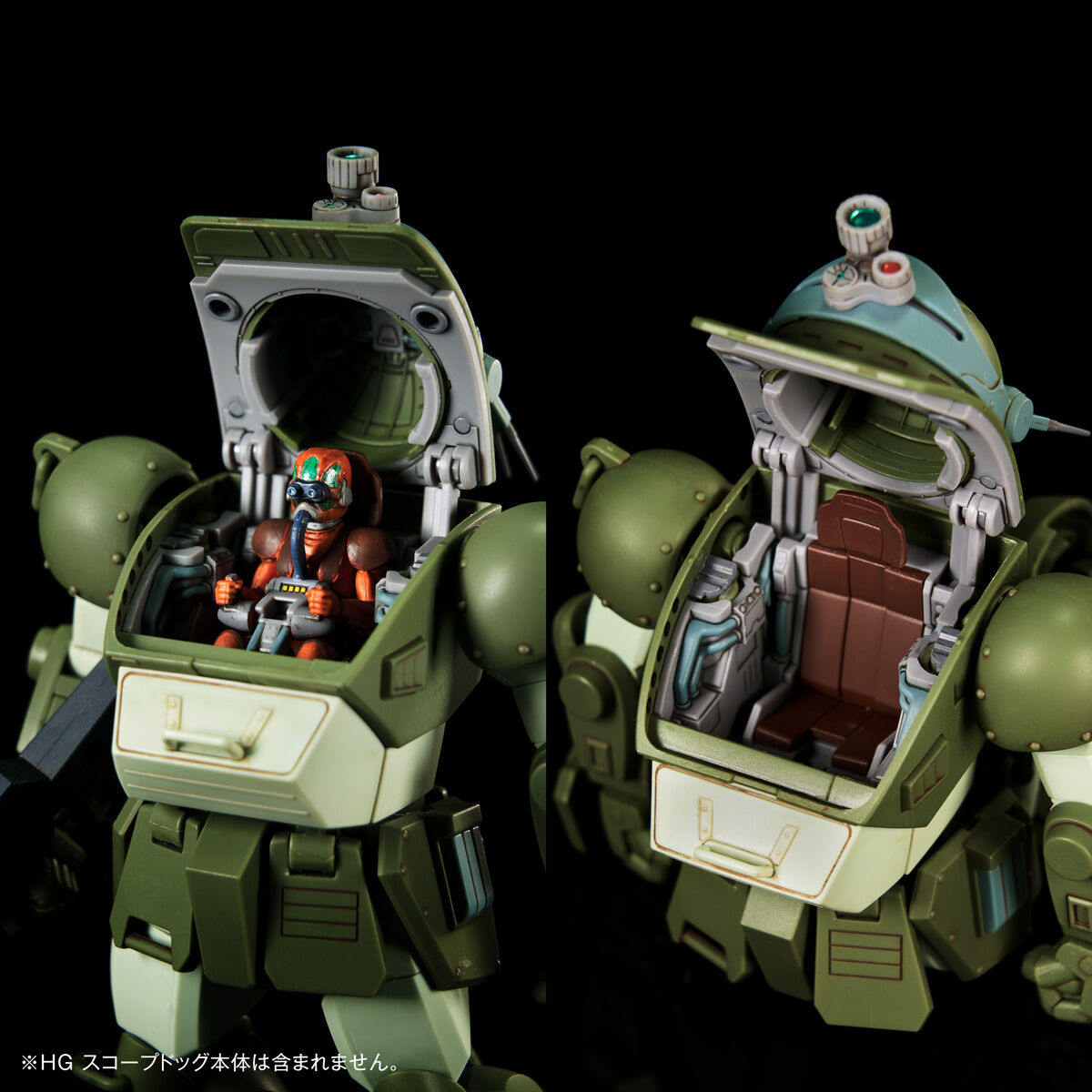 HG スコープドッグ用拡張パーツセット1｜バンダイ ホビーサイト