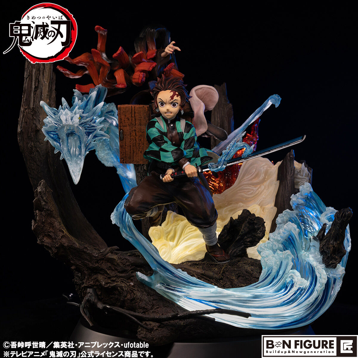 BN FIGURE匠 鬼滅の刃 兄妹の絆 | 鬼滅の刃 フィギュア | アニメグッズ