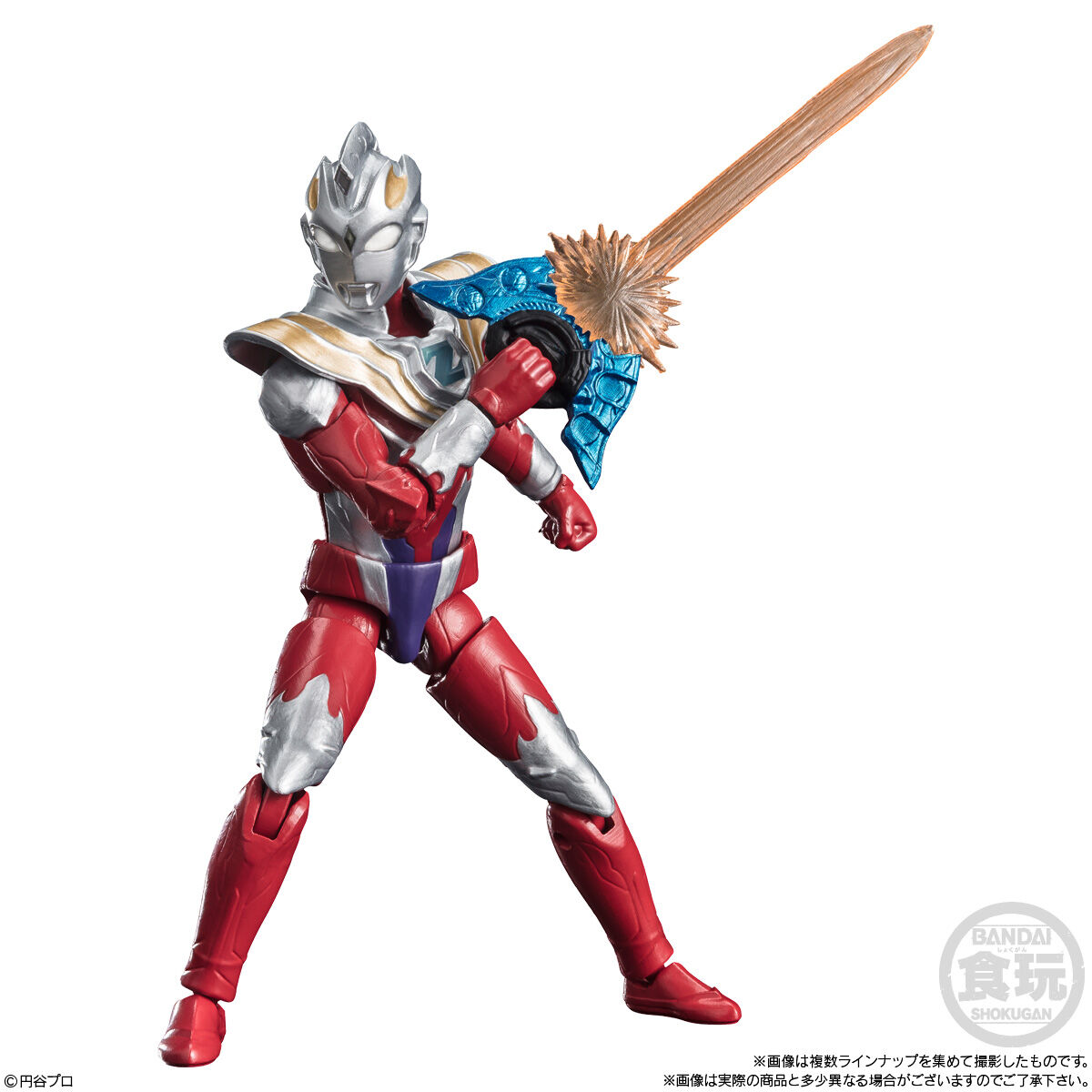 超動αウルトラマン7(10個入) | ウルトラマンシリーズ フィギュア
