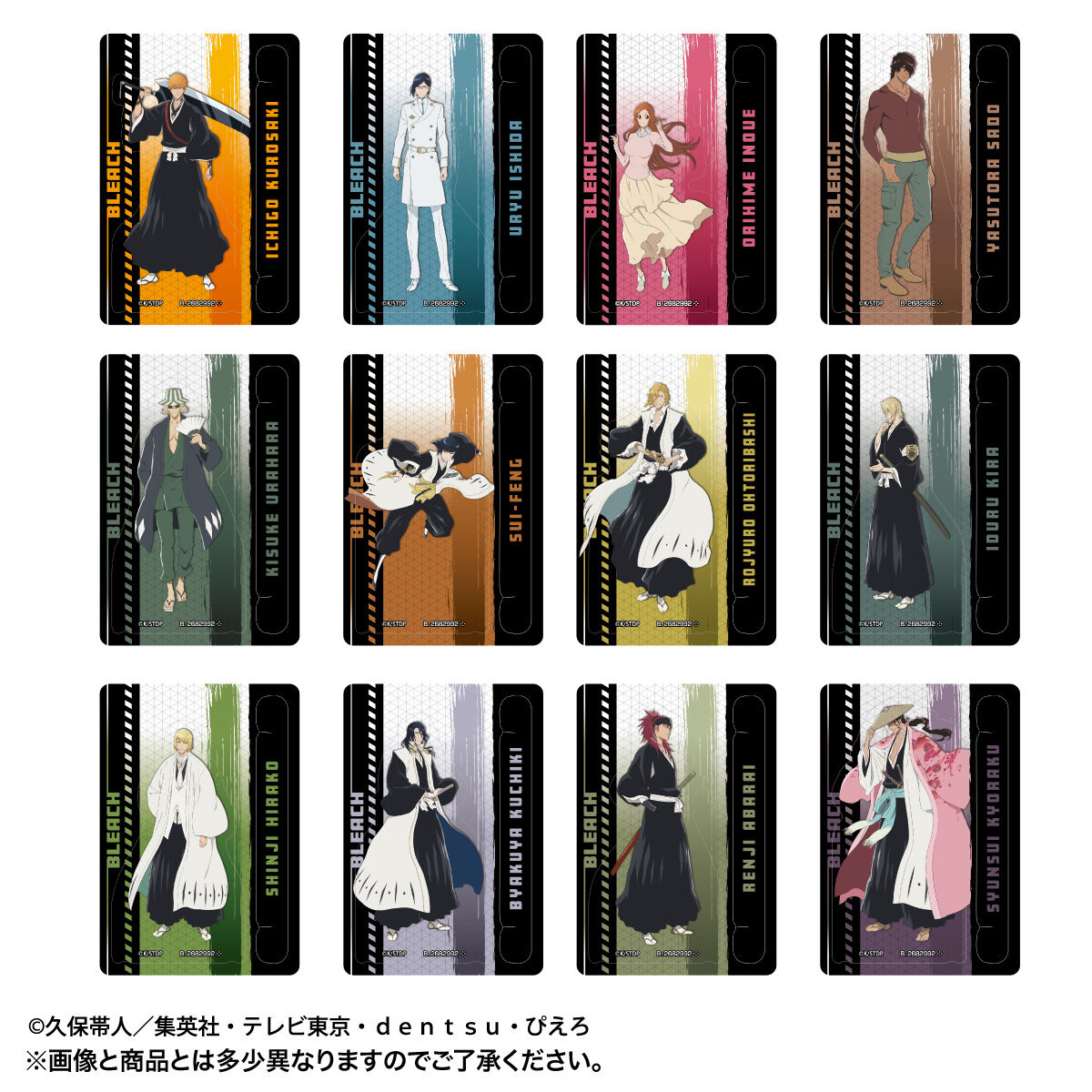 ぷちスタンドディスプレイ BLEACH千年血戦篇 1BOX 36枚 | BLEACH