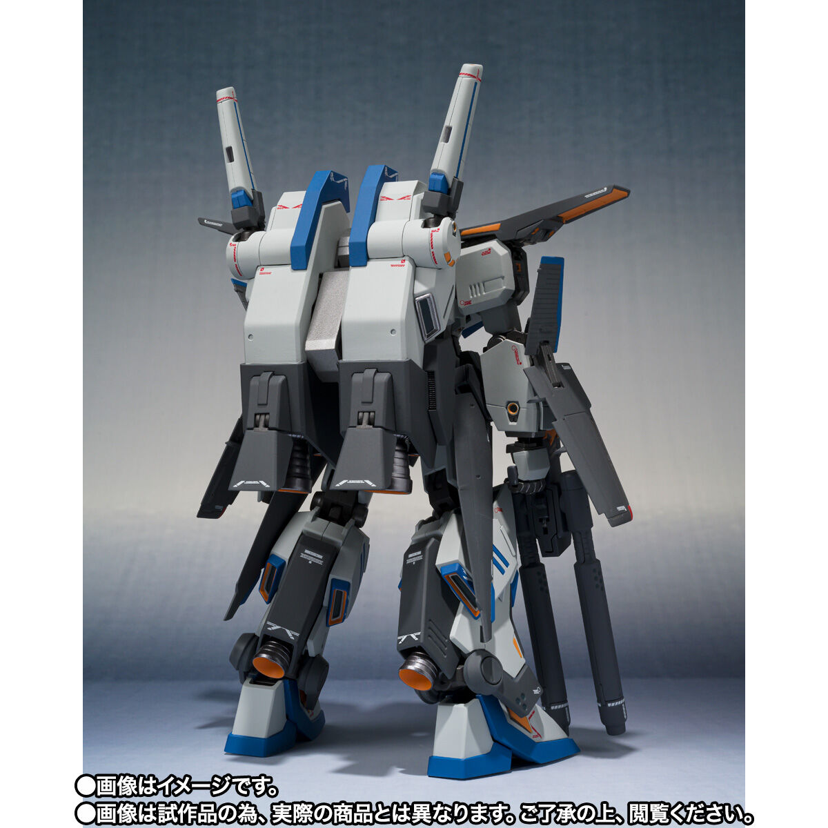 METAL ROBOT魂 （Ka signature） ＜SIDE MS＞ プロトタイプZZガンダム