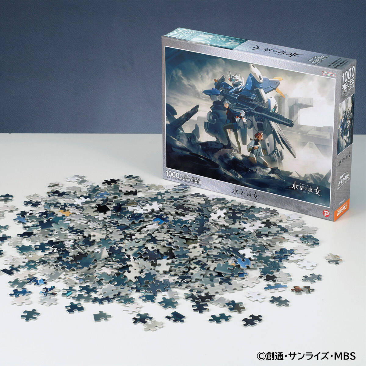 1000ピースジグソーパズル 機動戦士ガンダム水星の魔女 Season2