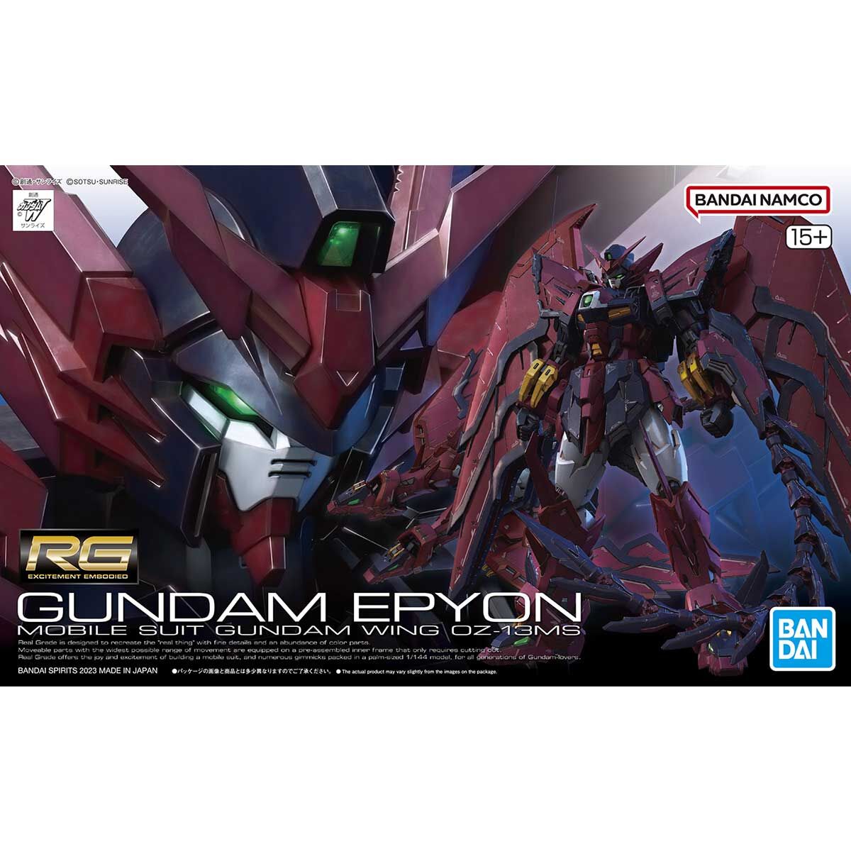 RG ガンダムエピオン・HGゼクアイン ジムカスタム セット HGUCジム