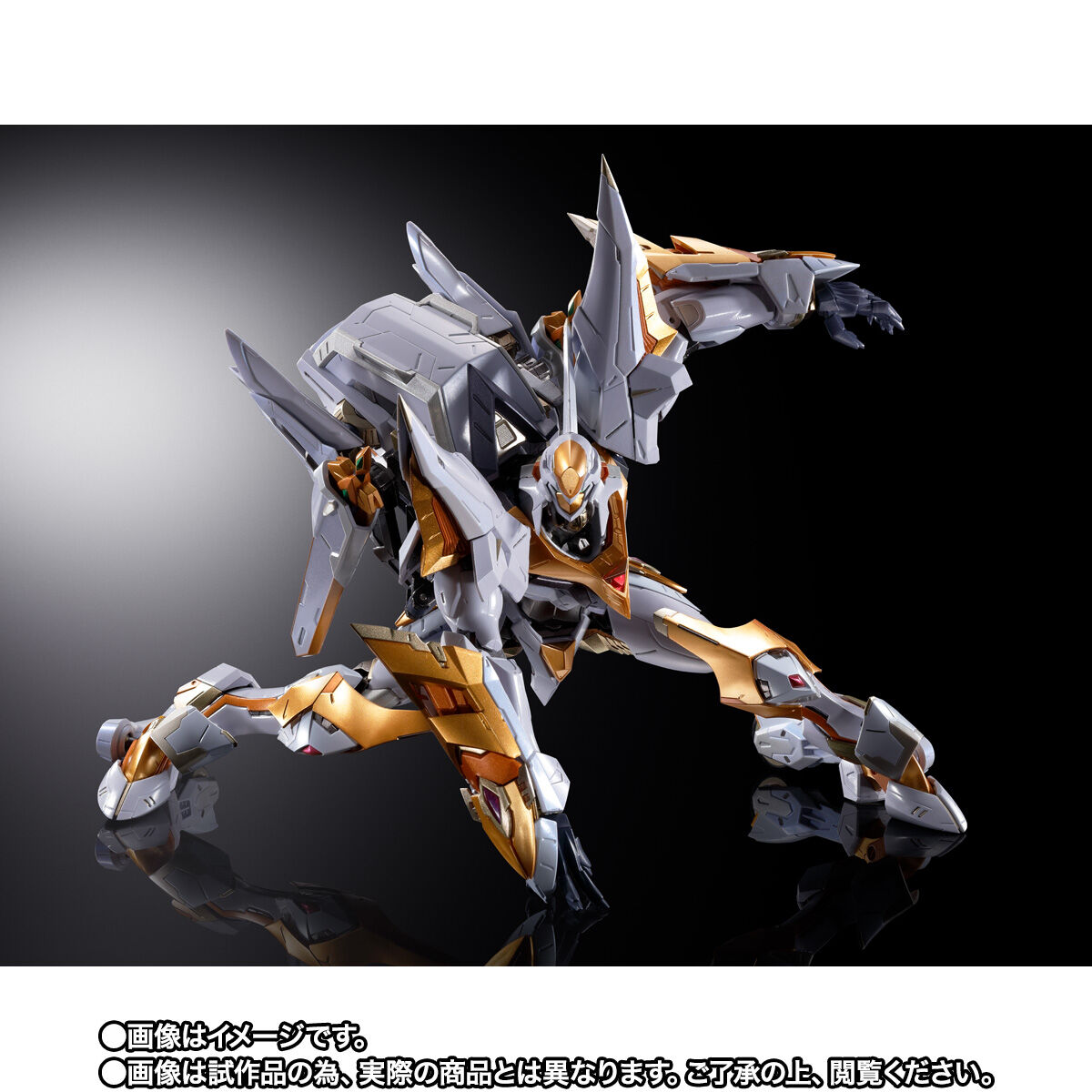 METAL BUILD DRAGON SCALE ランスロット・アルビオン | コードギアス