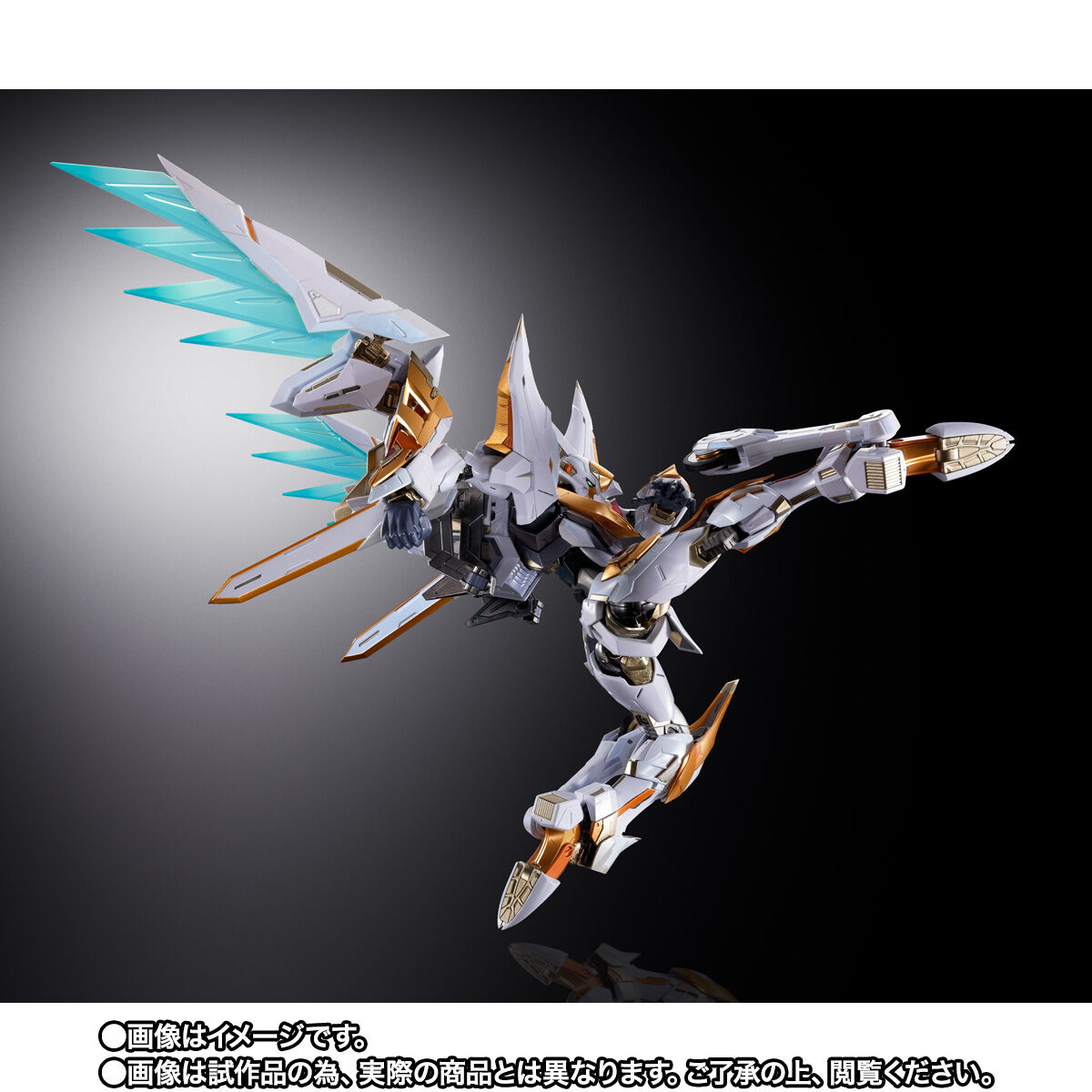 METAL BUILD DRAGON SCALE ランスロット・アルビオン | コードギアス