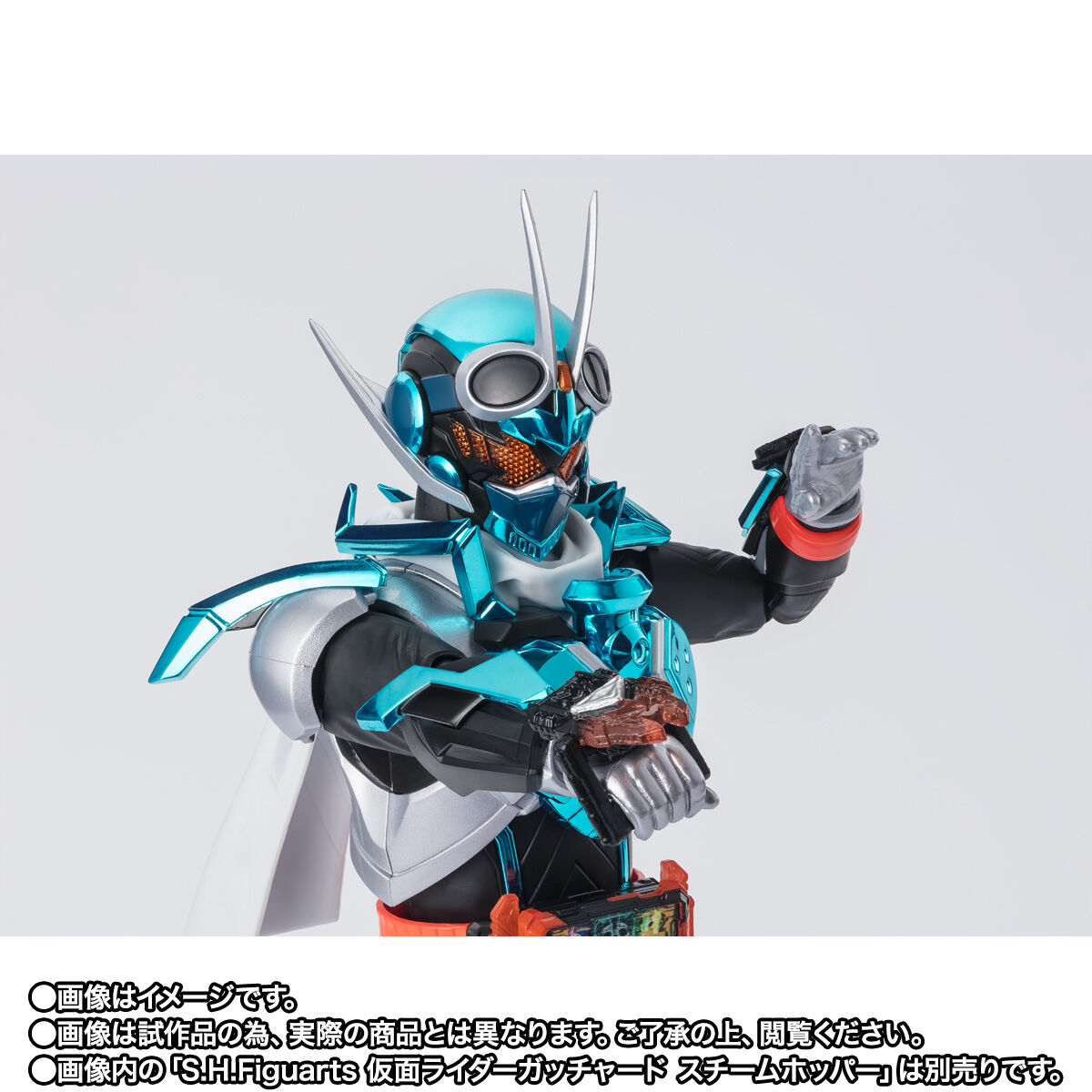S.H.Figuarts 仮面ライダーマジェード サンユニコーン | 仮面ライダー