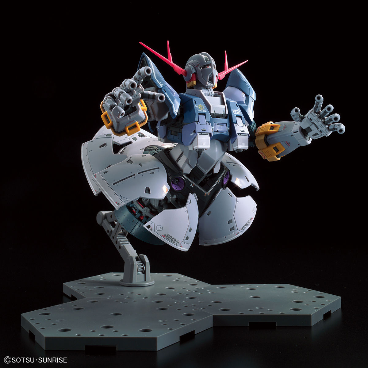 RG 1/144 ジオング | 機動戦士ガンダム プラモデル | アニメグッズ