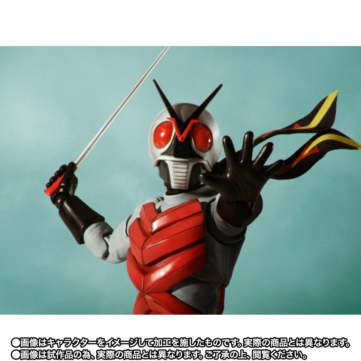 S.H.Figuarts（真骨彫製法） 仮面ライダーX | 仮面ライダーX