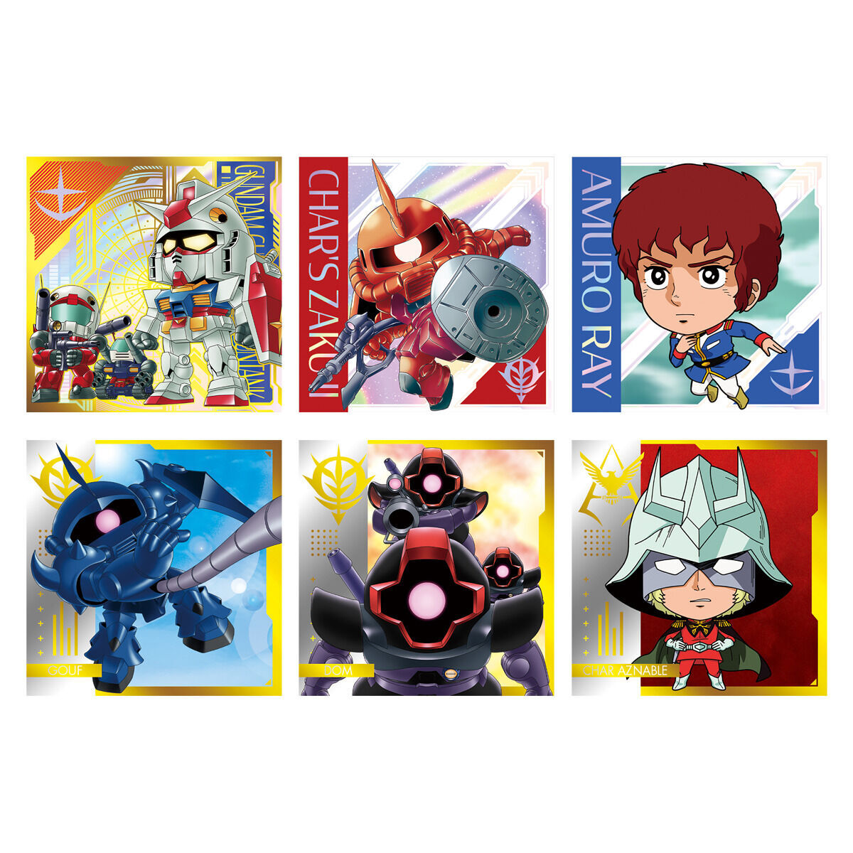 ガンプラ ガンダム ウエハース グミ カード 第1弾〜第11弾 346種