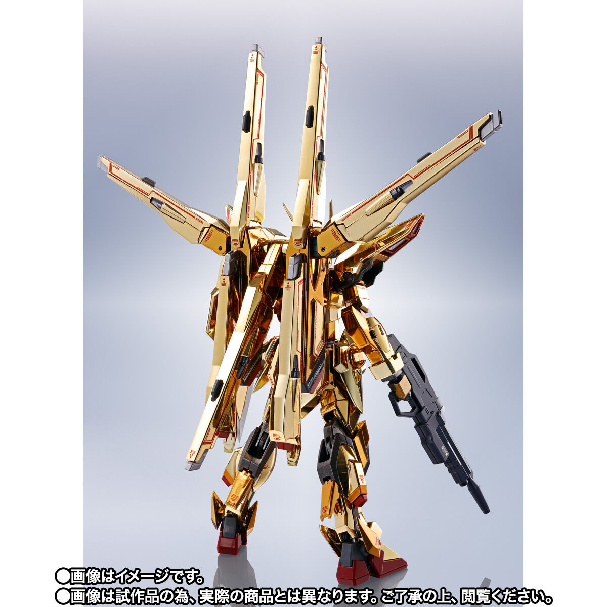 抽選販売】METAL ROBOT魂 ＜SIDE MS＞ アカツキ（シラヌイ装備） SEED