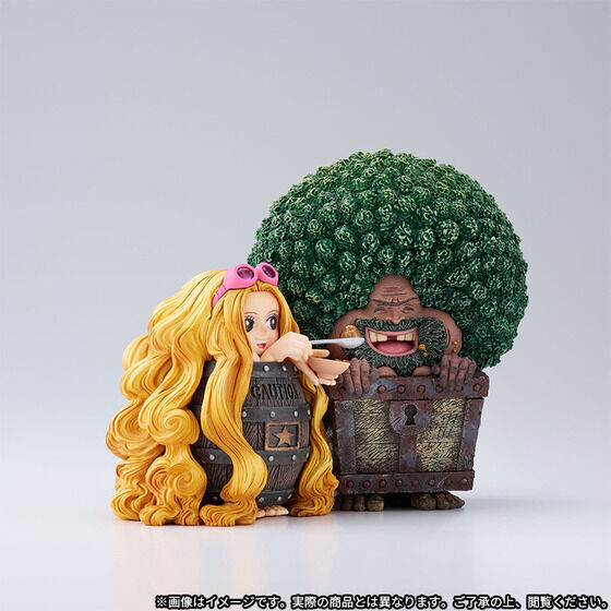 ワンピース DXF～THE GRANDLINE SERIES～GAIMON＆SARFUNKEL | ONE