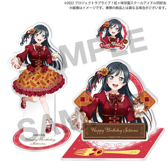 ラブライブ！虹ヶ咲学園スクールアイドル同好会 虹ヶ咲学園購買部