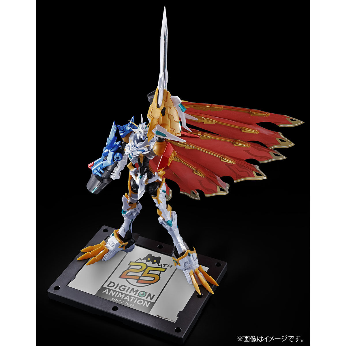 Figure-rise Standard Amplified オメガモン(X抗体) [リミテッド