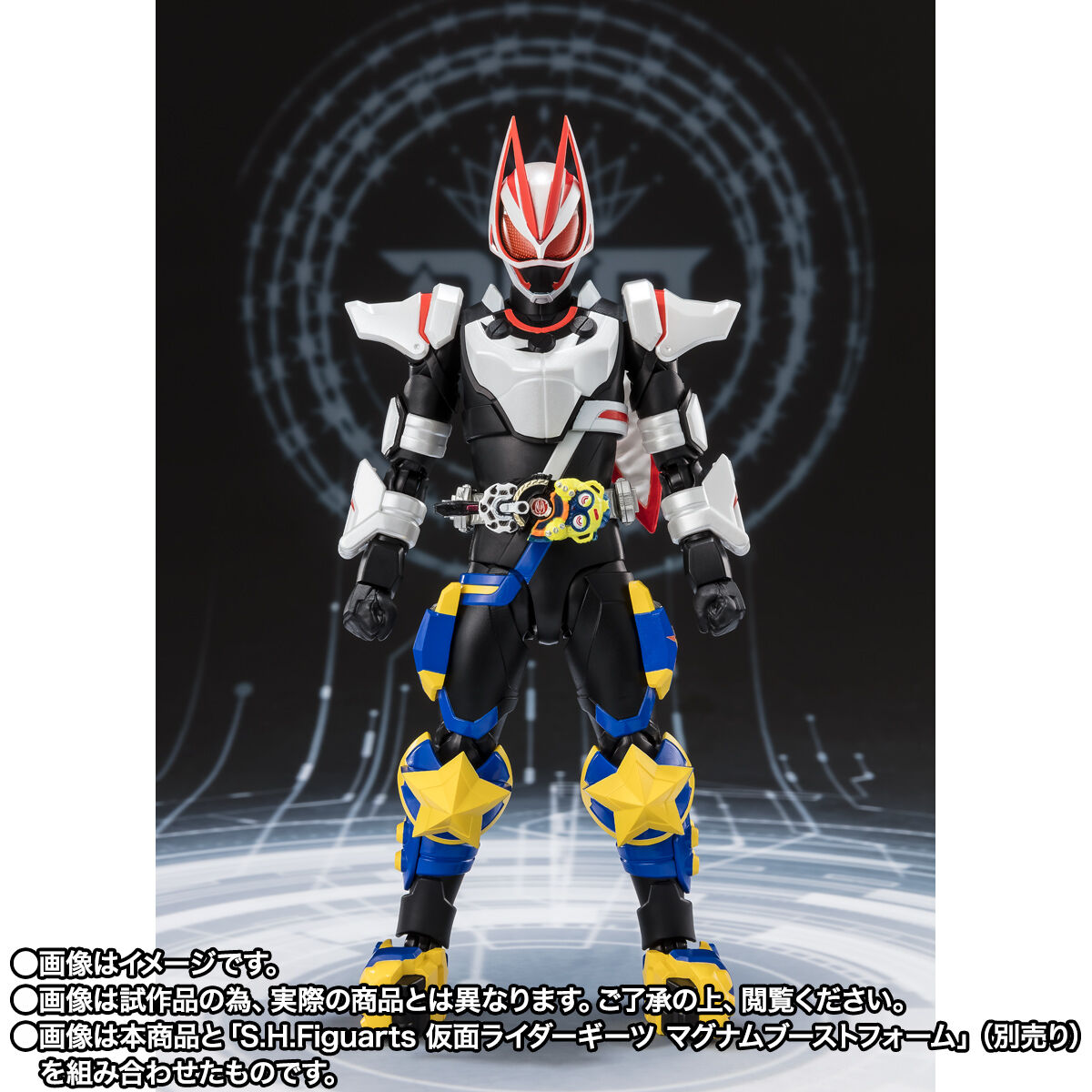 S.H.Figuarts 仮面ライダーパンクジャック フィーバーモンスター