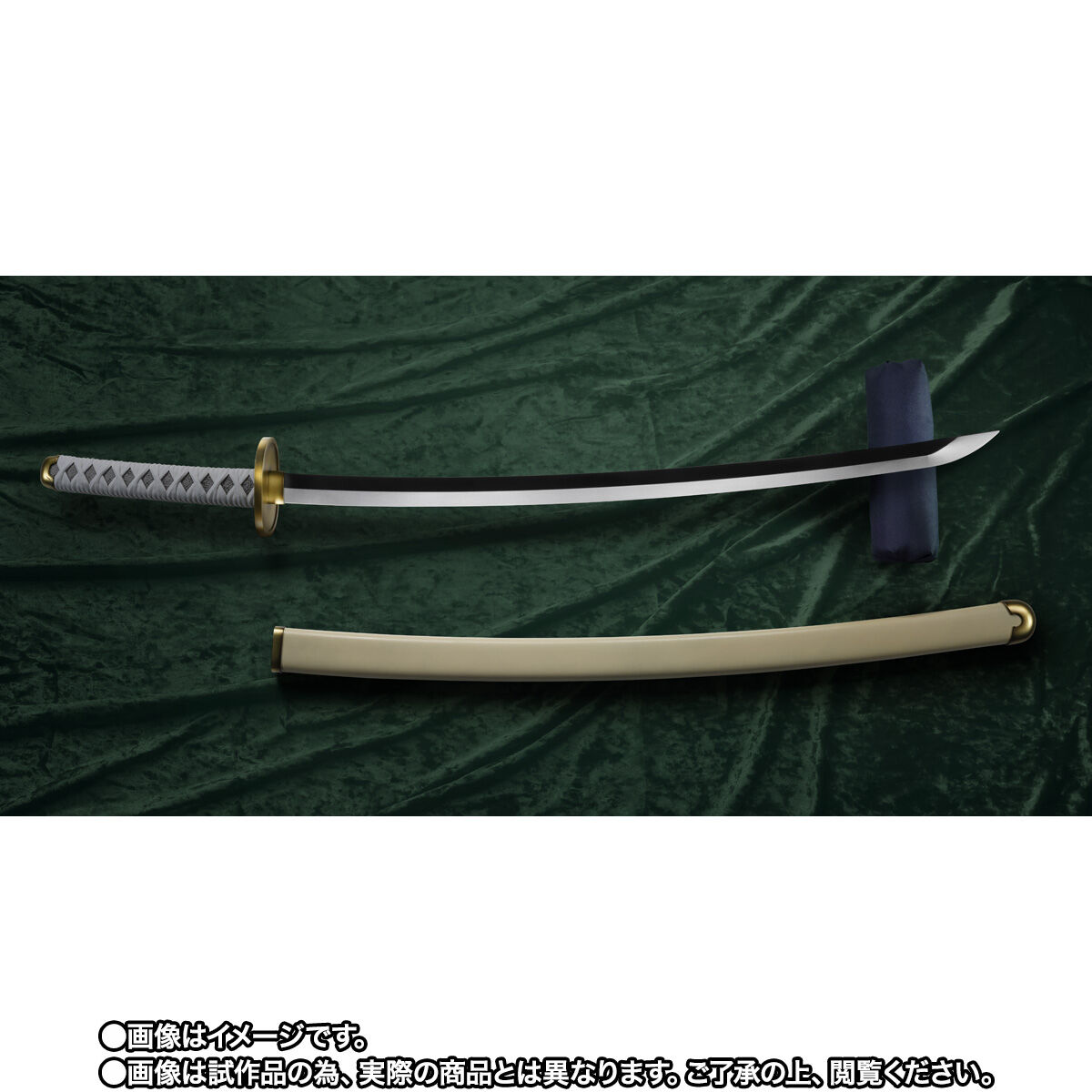 PROPLICA ロロノア・ゾロ 三刀流セット（和道一文字、三代鬼徹、閻魔