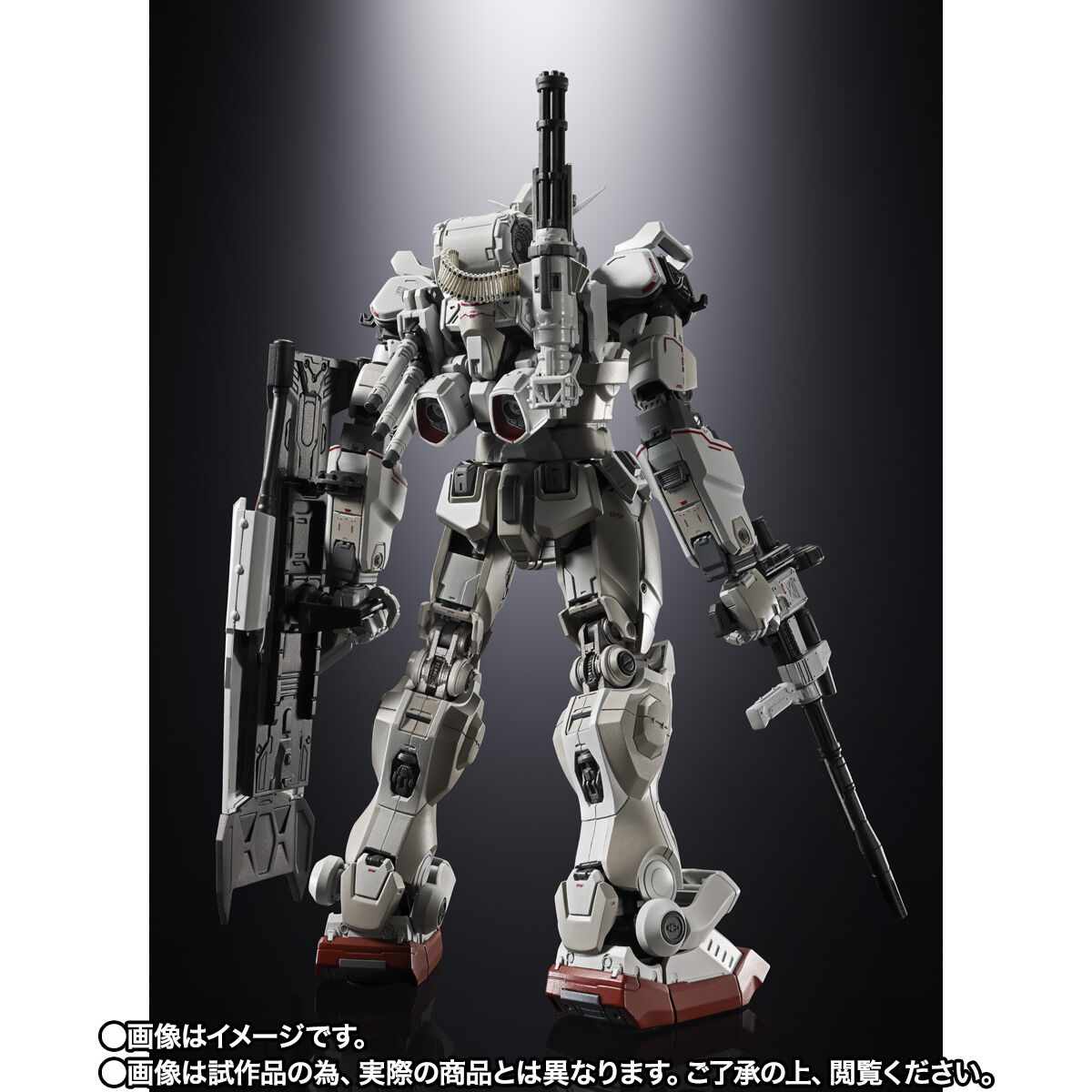 超合金 ガンダムEX | ガンダムシリーズ フィギュア | アニメグッズ