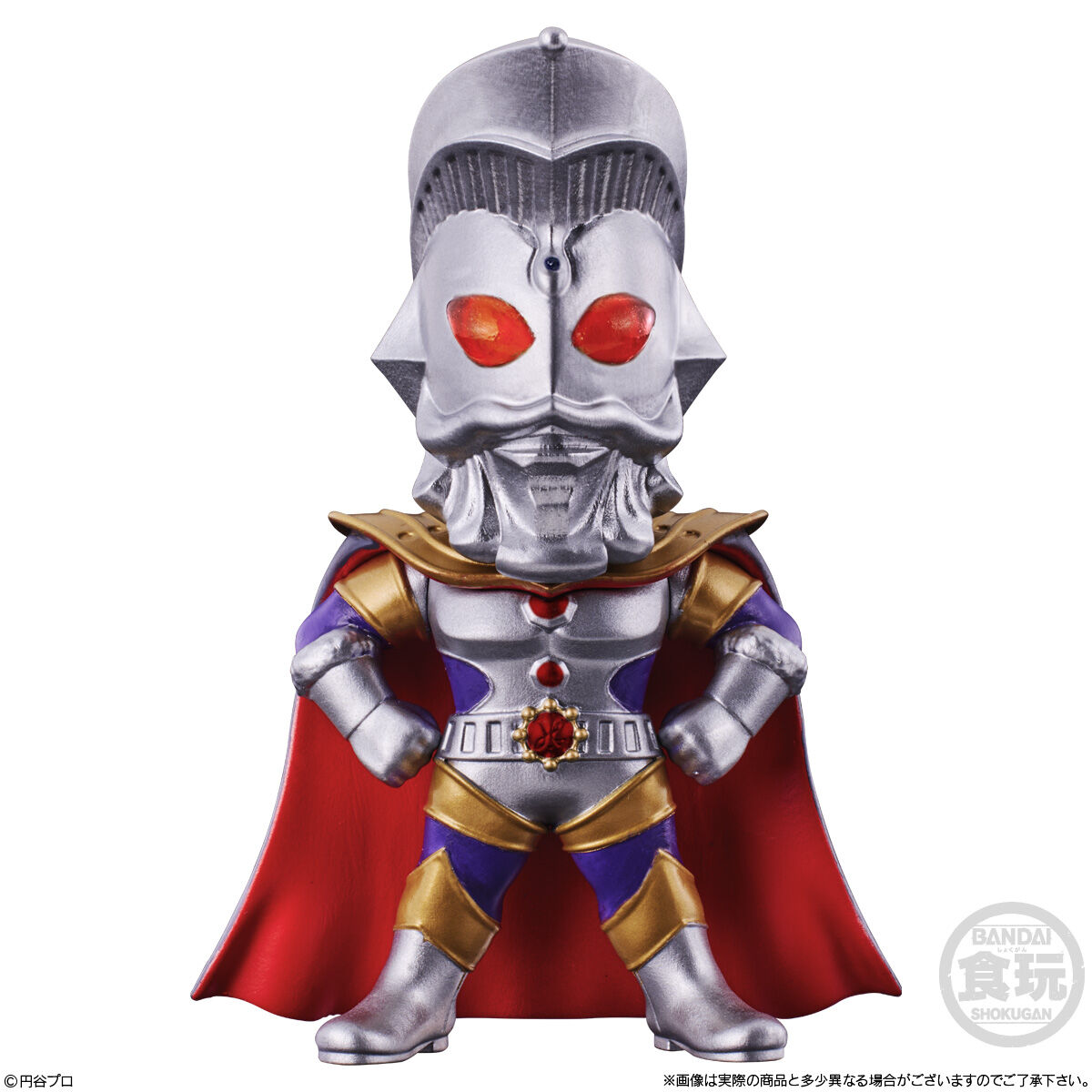 CONVERGE MOTION ウルトラマン11(10個入) | ウルトラマンシリーズ