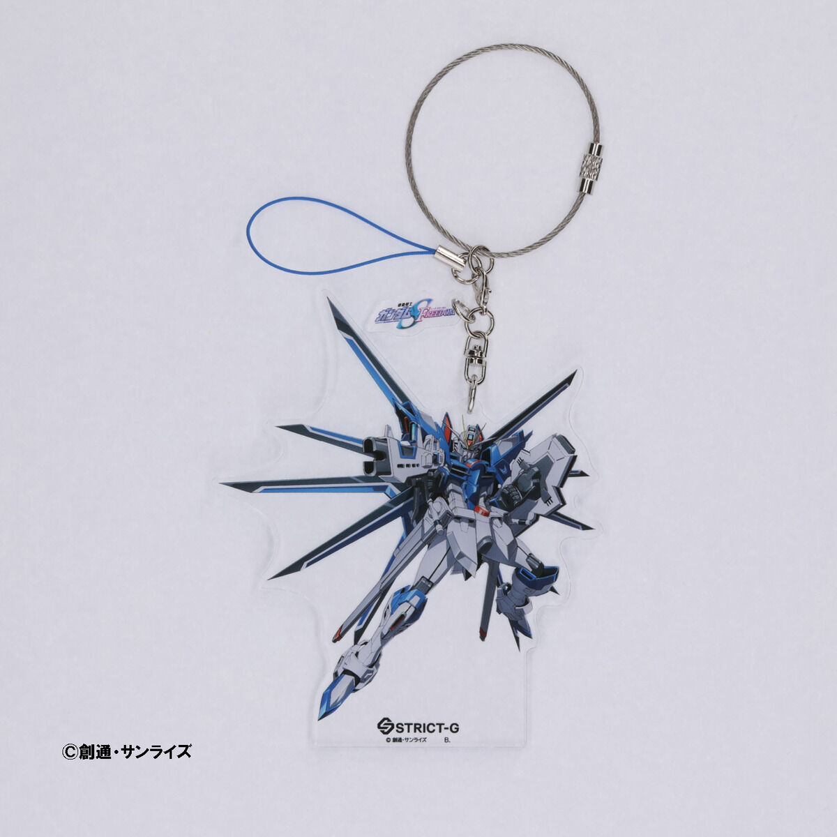 STRICT-G『機動戦士ガンダムSEED FREEDOM』アクリルキーホルダー