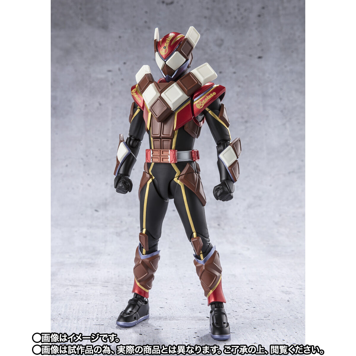 S.H.Figuarts 仮面ライダーヴァレン チョコドンフォーム | 仮面