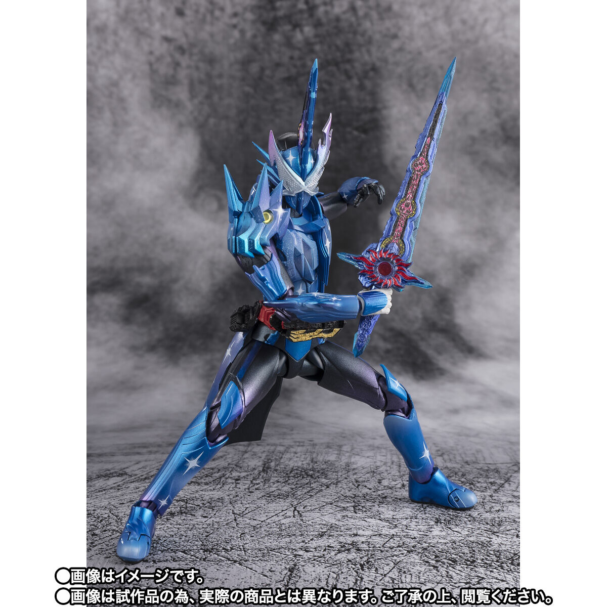 S.H.Figuarts 仮面ライダークロスセイバー | 仮面ライダーセイバー