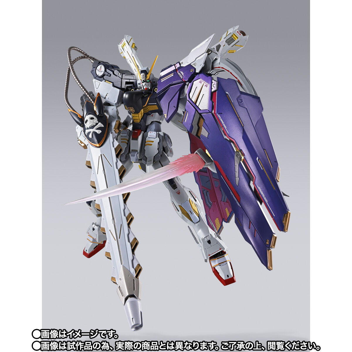 METAL BUILD クロスボーン・ガンダムX1 ハーフクロス（キンケドゥ搭乗