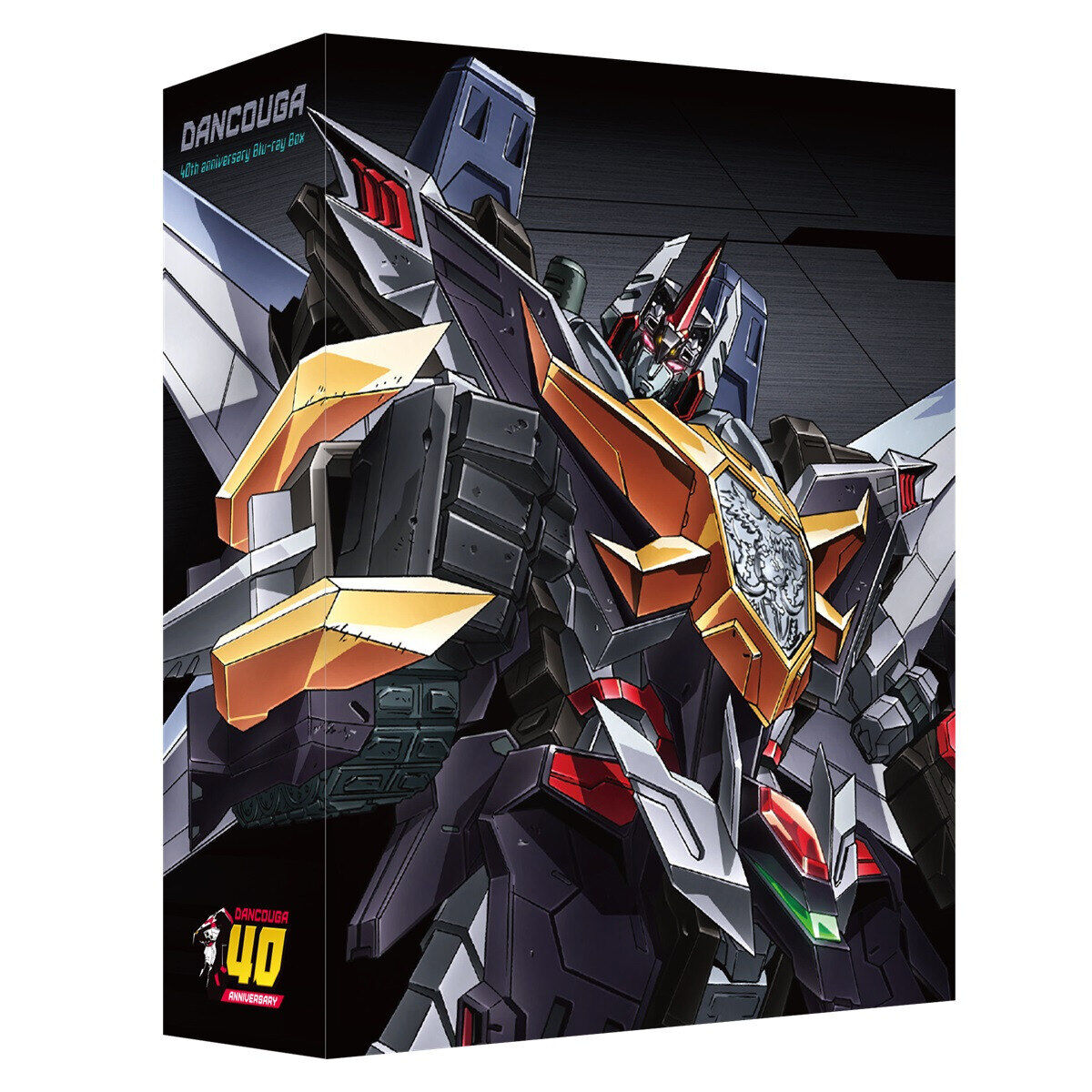 超獣機神ダンクーガ 40th anniversary Blu-ray Box(特装限定版)【A-on