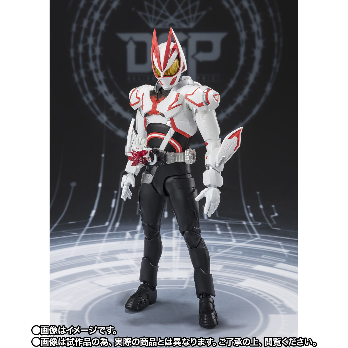 開催記念商品／事後抽選】S.H.Figuarts 仮面ライダーギーツ ブースト