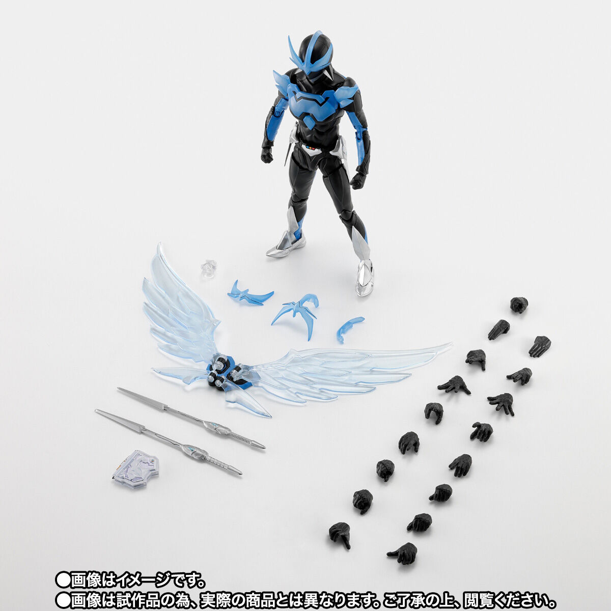 S.H.Figuarts（真骨彫製法） ウイングマン【2次：2025年9月発送分