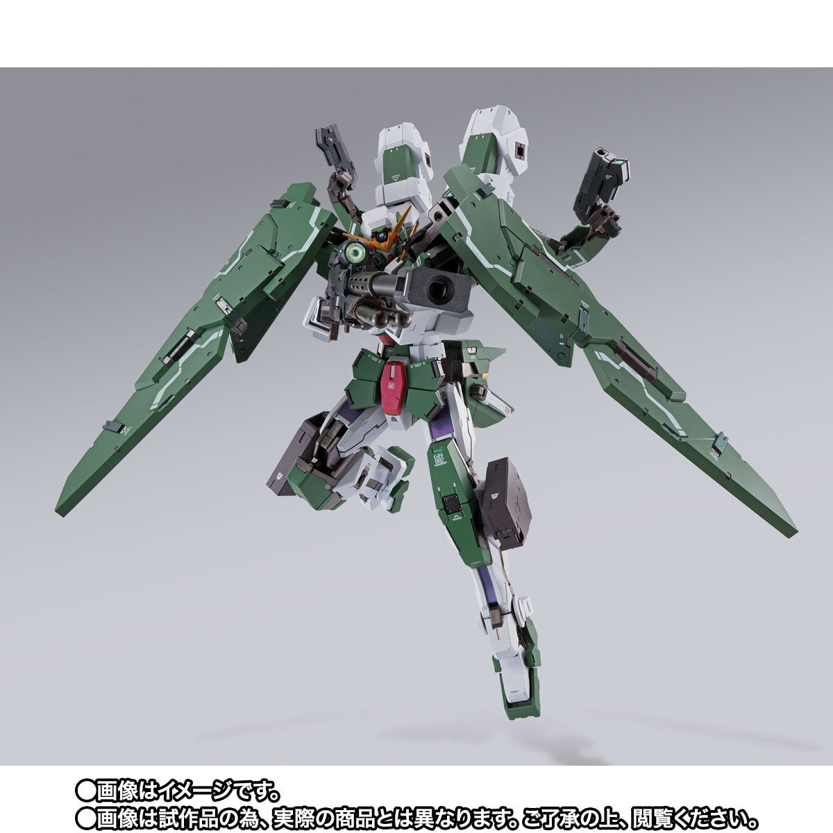 抽選販売】METAL BUILD ガンダムデュナメス＆デヴァイズデュナメス