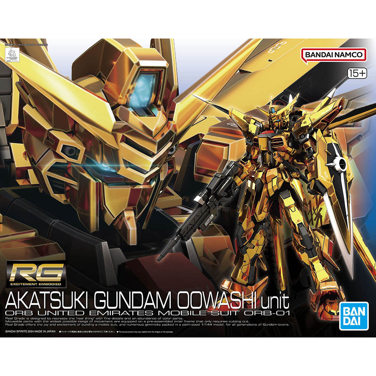 RG 1/144 アカツキガンダム(オオワシ装備)｜バンダイ ホビーサイト