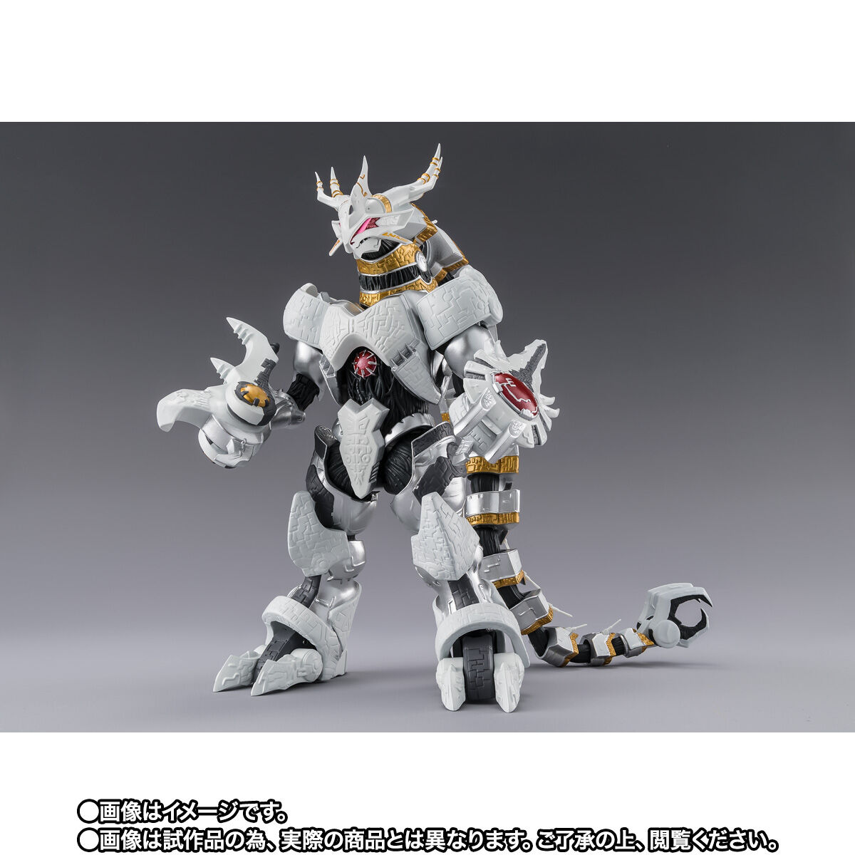 S.H.Figuarts ギャラクトロン | ウルトラマンオーブ フィギュア