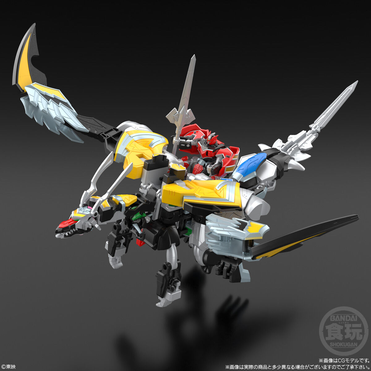 SMP [SHOKUGAN MODELING PROJECT] 魔神合体 マジキング | スーパー戦隊