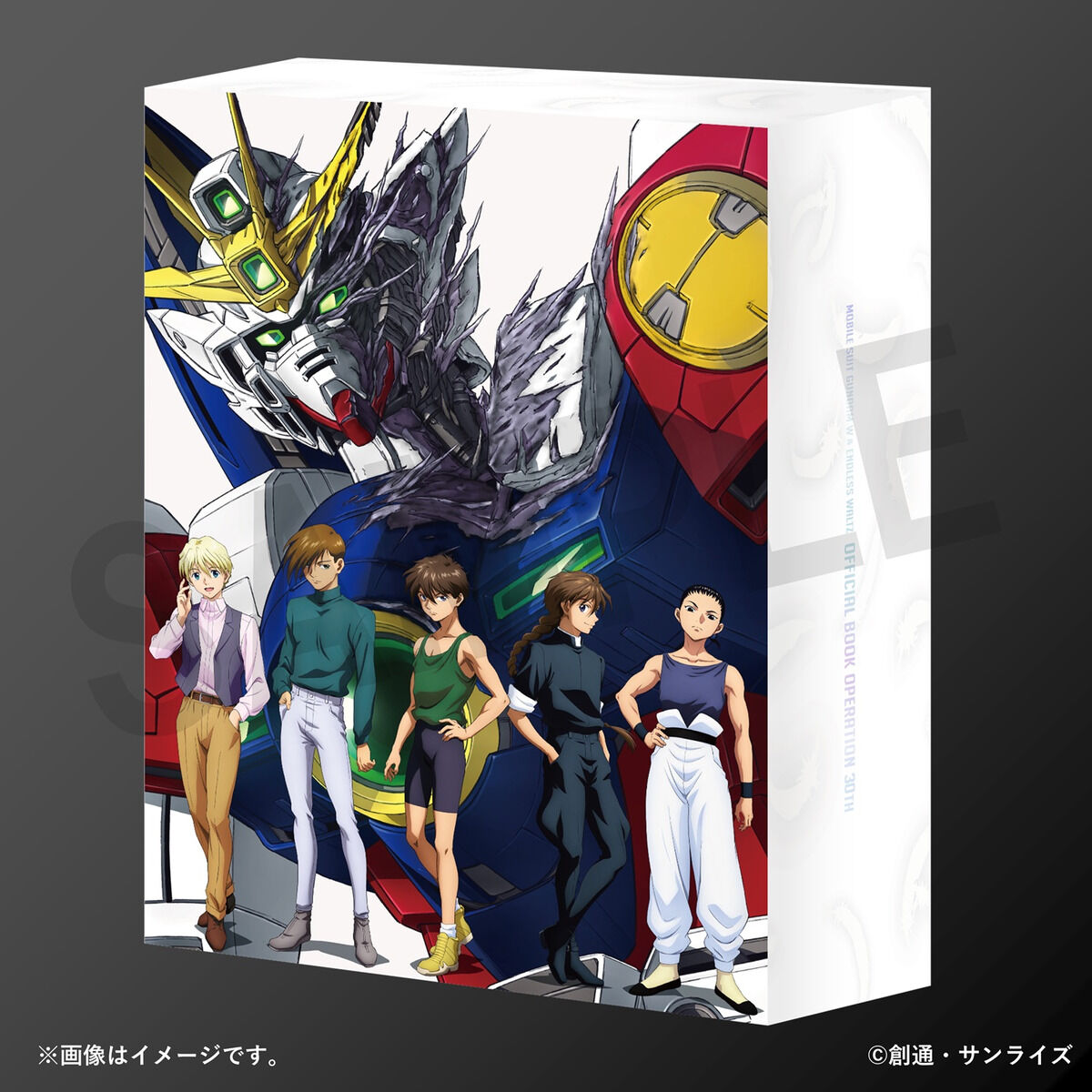 う*ー様 【未開封・見本品・非売品】機動戦士ガンダム 30周年記念