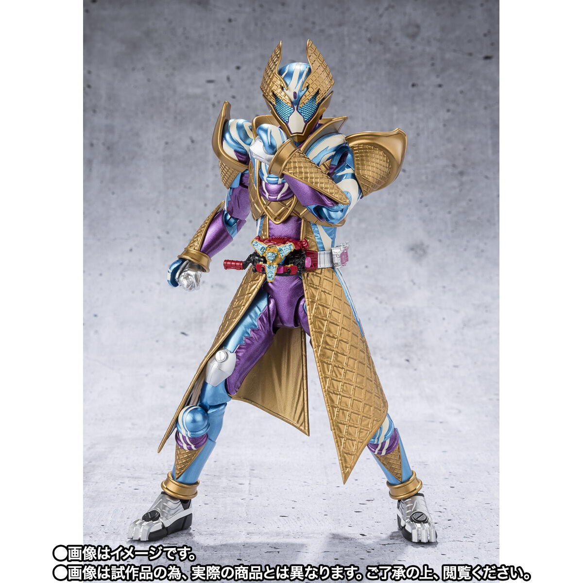 S.H.Figuarts 仮面ライダーガヴ ブリザードソルベフォーム | 仮面