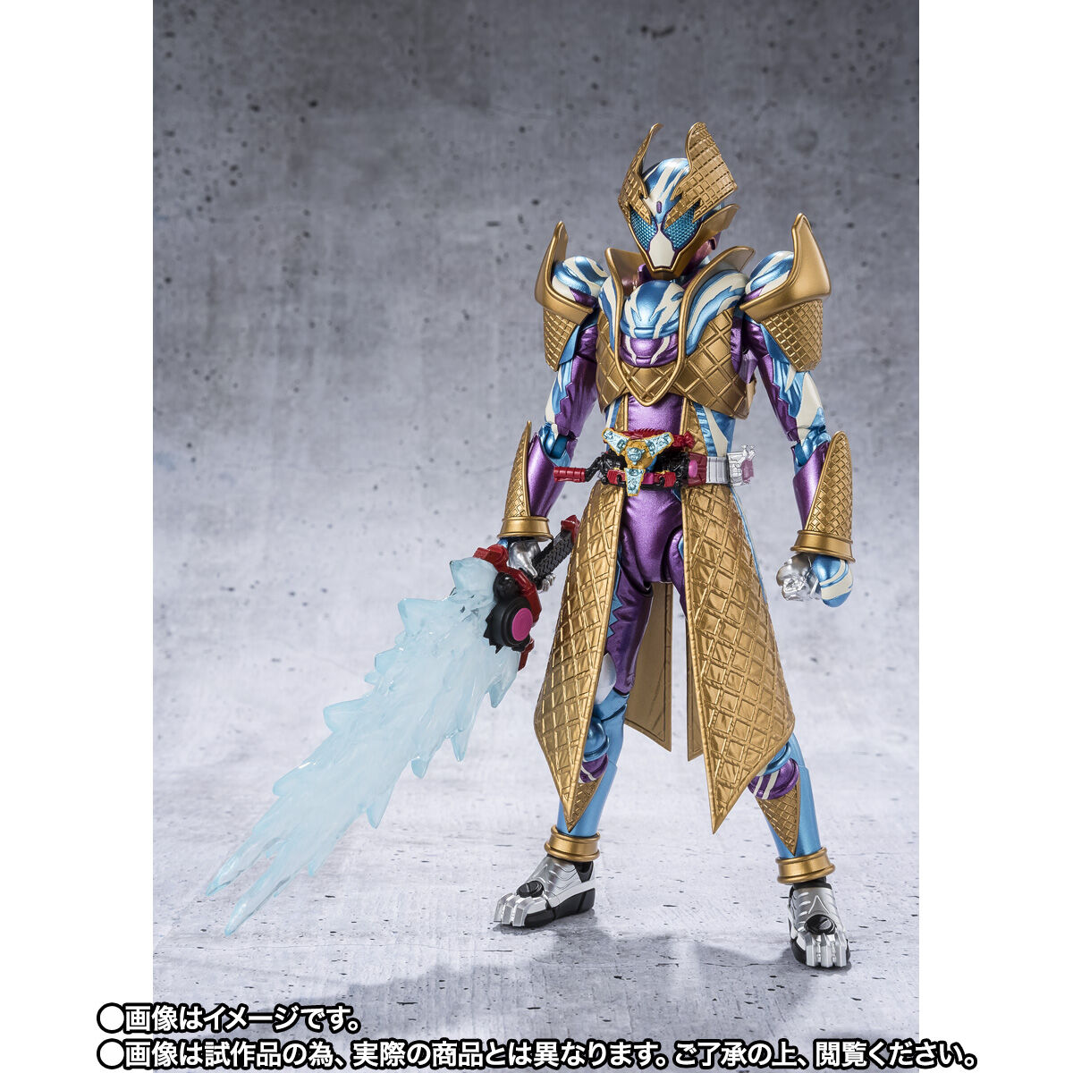 S.H.Figuarts 仮面ライダーガヴ ブリザードソルベフォーム | 仮面