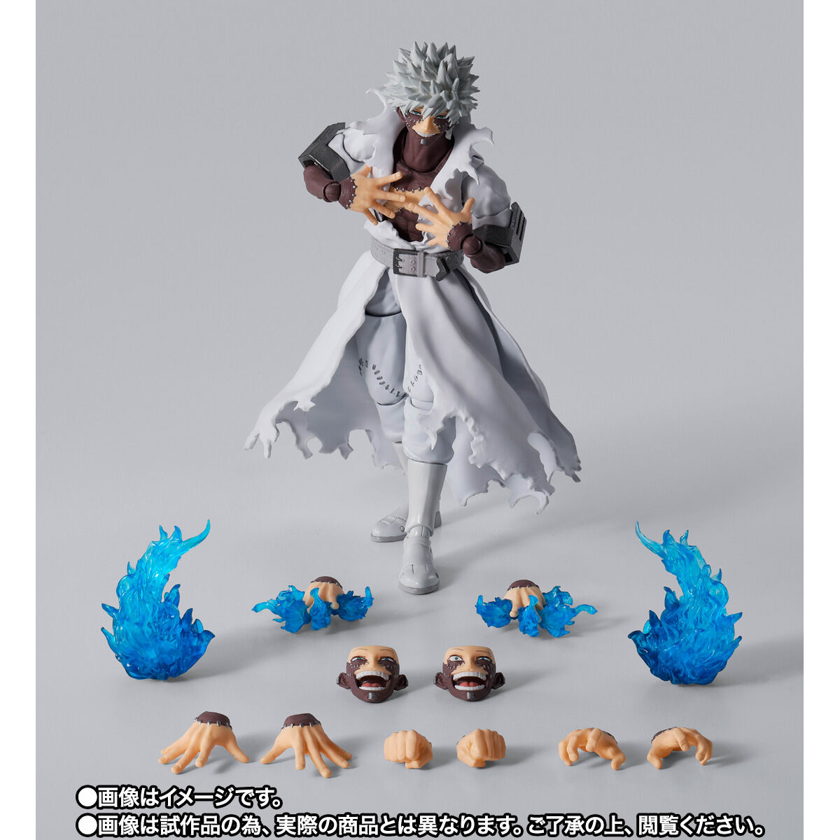 S.H.Figuarts 荼毘 | 僕のヒーローアカデミア フィギュア | アニメ