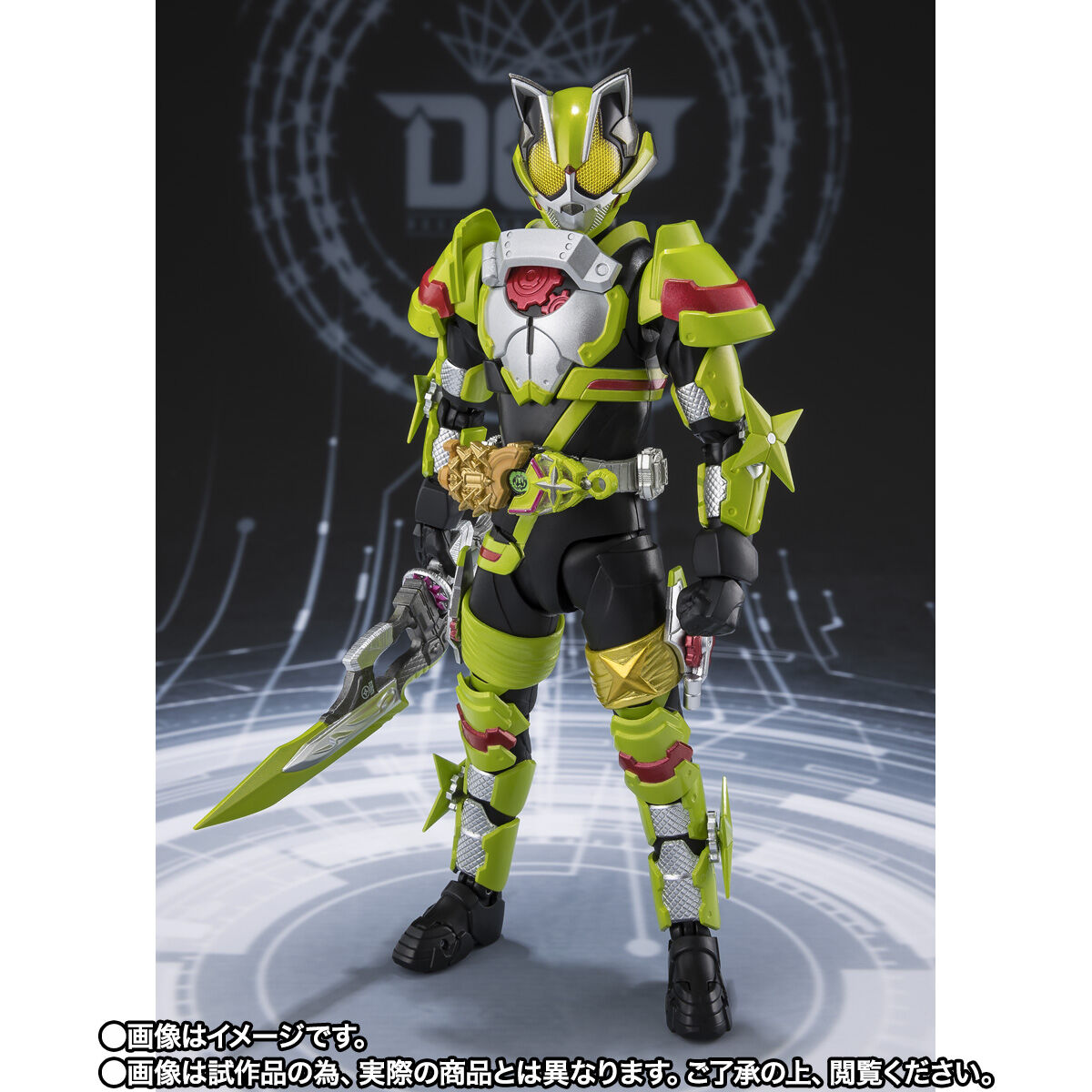 S.H.Figuarts 仮面ライダータイクーン フィーバーニンジャフォーム