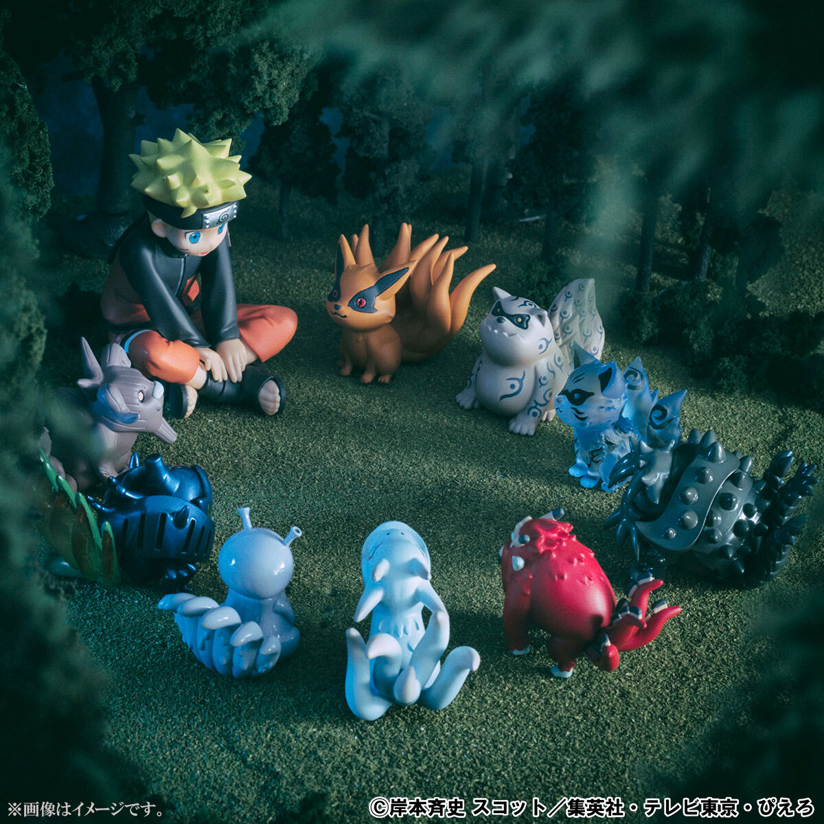 G.E.M.シリーズ外伝! NARUTO-ナルト- 疾風伝 うずまきナルトと尾獣たち