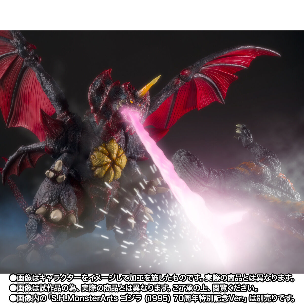 S.H.MonsterArts デストロイア (完全体) 東京臨海副都心決戦Ver.【2次
