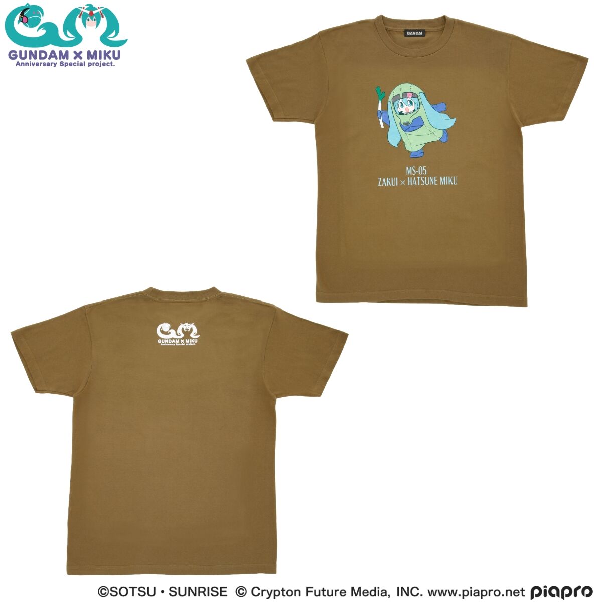 ガンダム45周年 × 初音ミク Tシャツ 旧ザクぐるみ [初音ミクVer