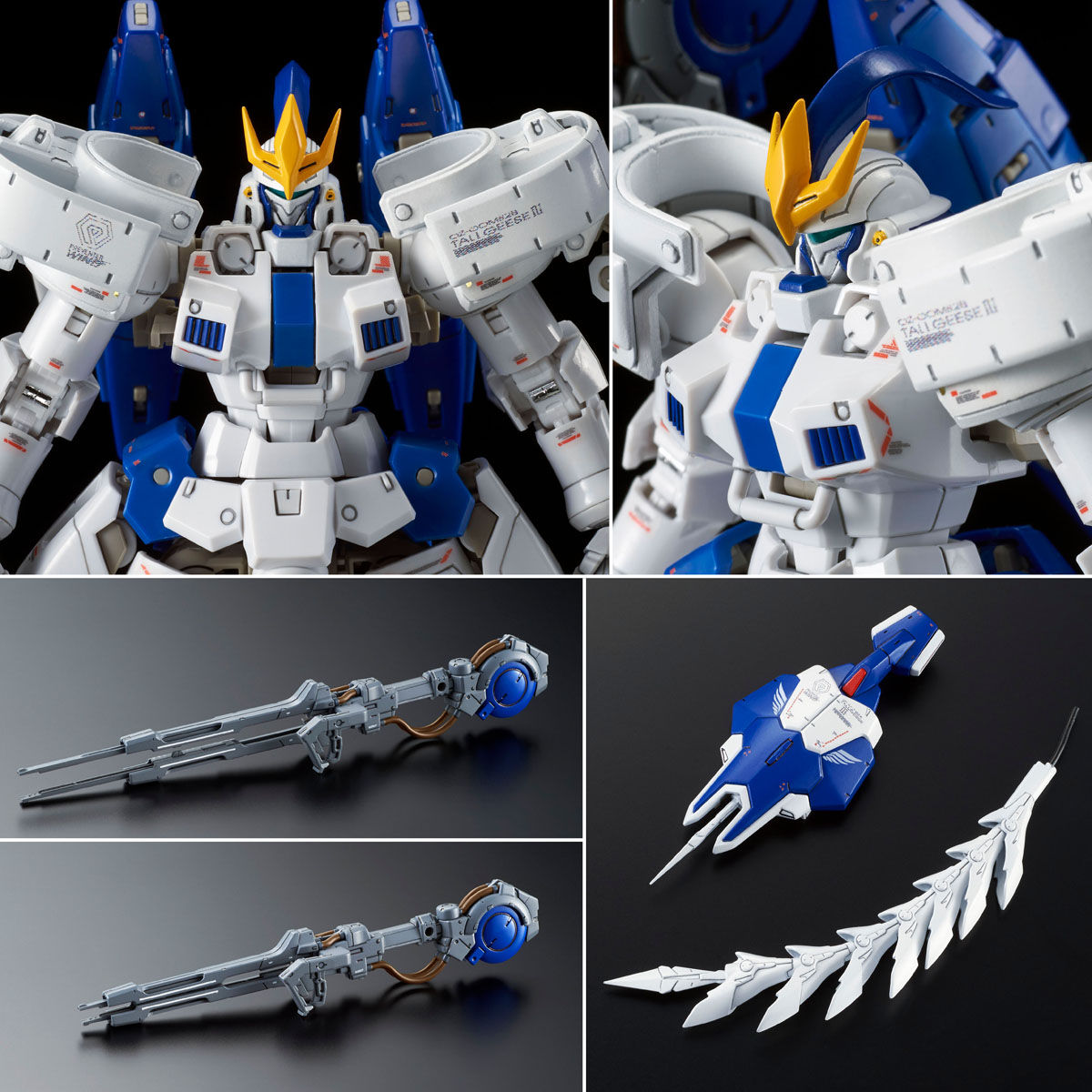 RG 1/144 トールギスIII 【再販】【3次：2026年1月発送