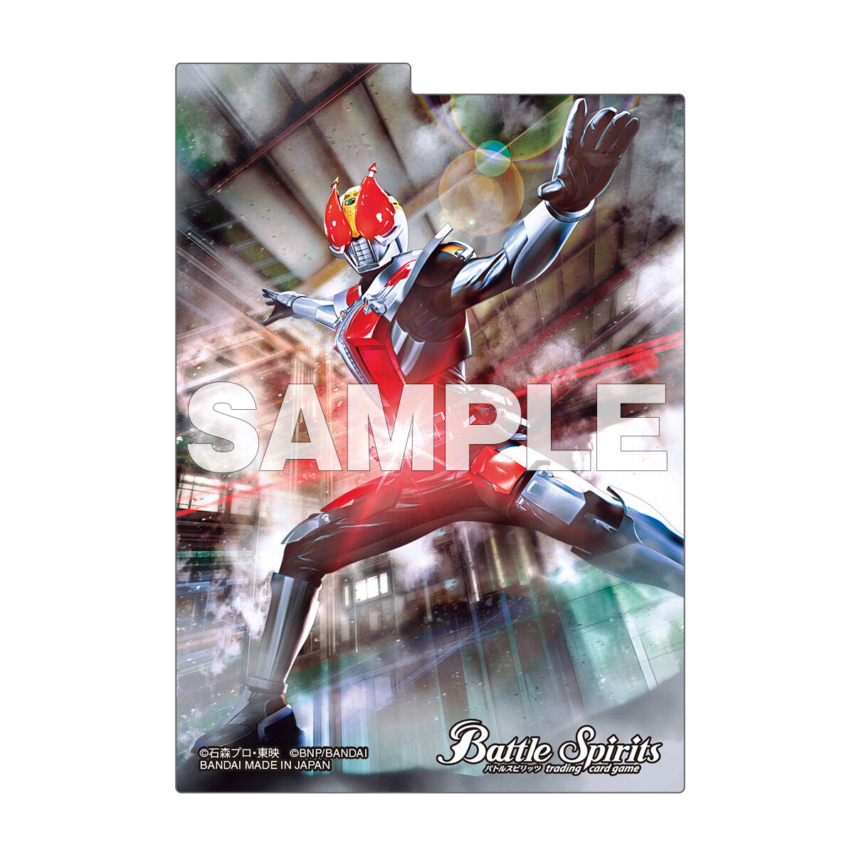 バトルスピリッツ コラボスターターセット 仮面ライダー 時刻の特異点