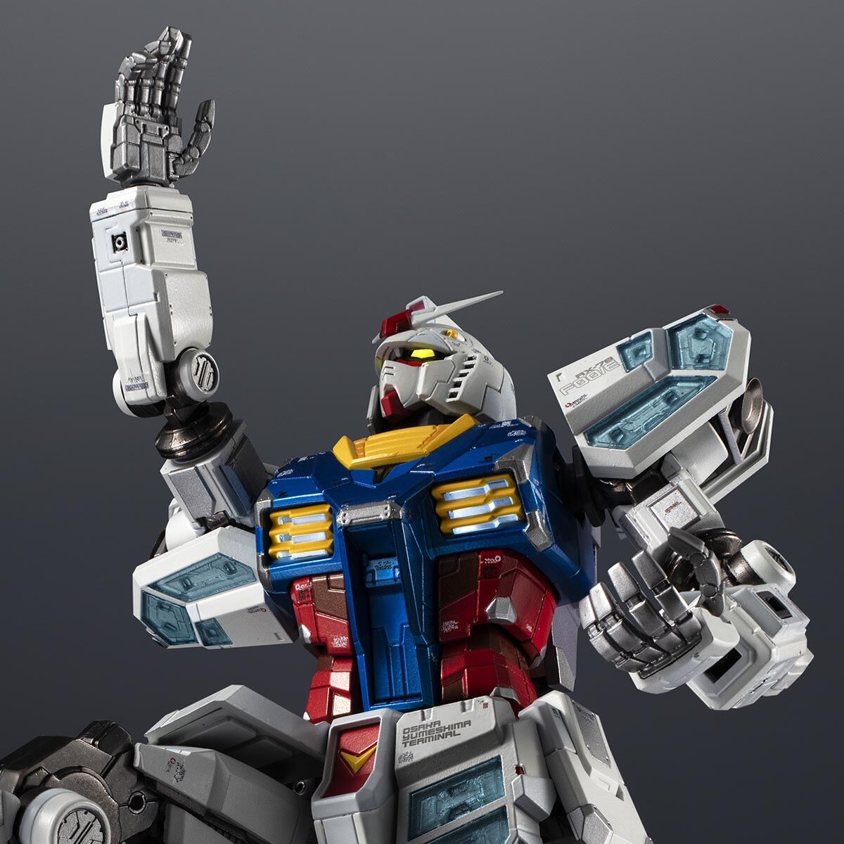 EXPO2025 超合金 RX-78F00/E ガンダム【5次：2025年11月発送分