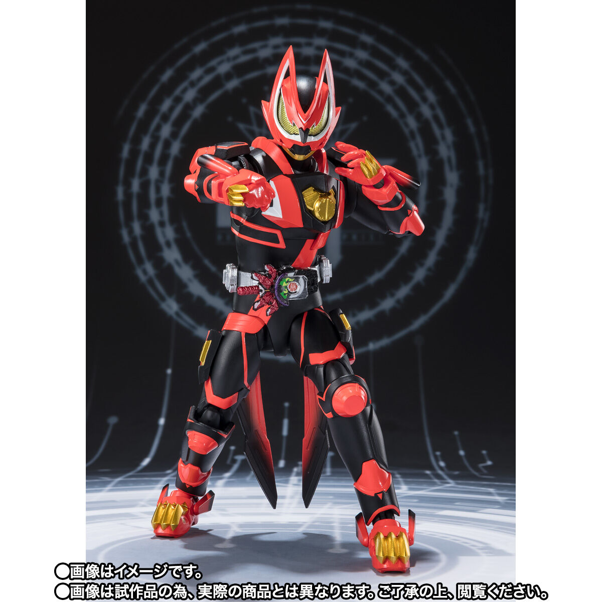 抽選販売】S.H.Figuarts 仮面ライダーギーツ レーザーブーストフォーム