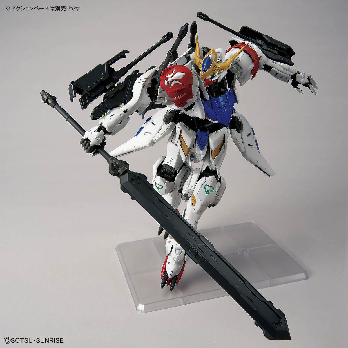 MG 1/100 ガンダムバルバトスルプス | 機動戦士ガンダム 鉄血の