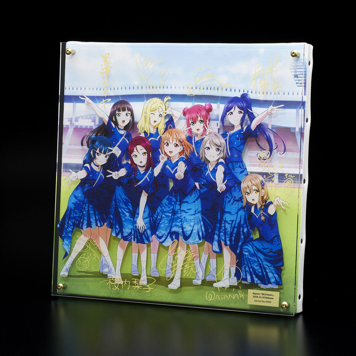 ラブライブ！サンシャイン!! 浦の星女学院購買部 スクエアレイヤード