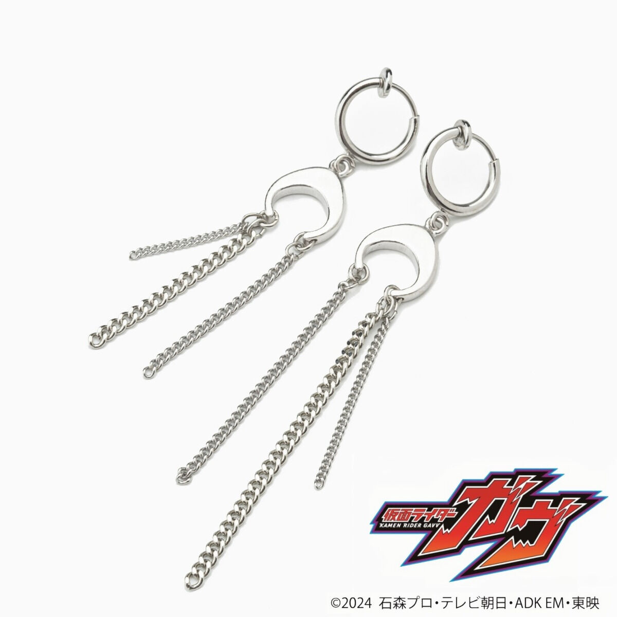 仮面ライダーガヴ 仮面ライダーヴラム ラキア イヤリング／ピアス